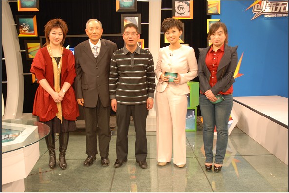 楊鳴澤蟾衣再次走進央視.jpg